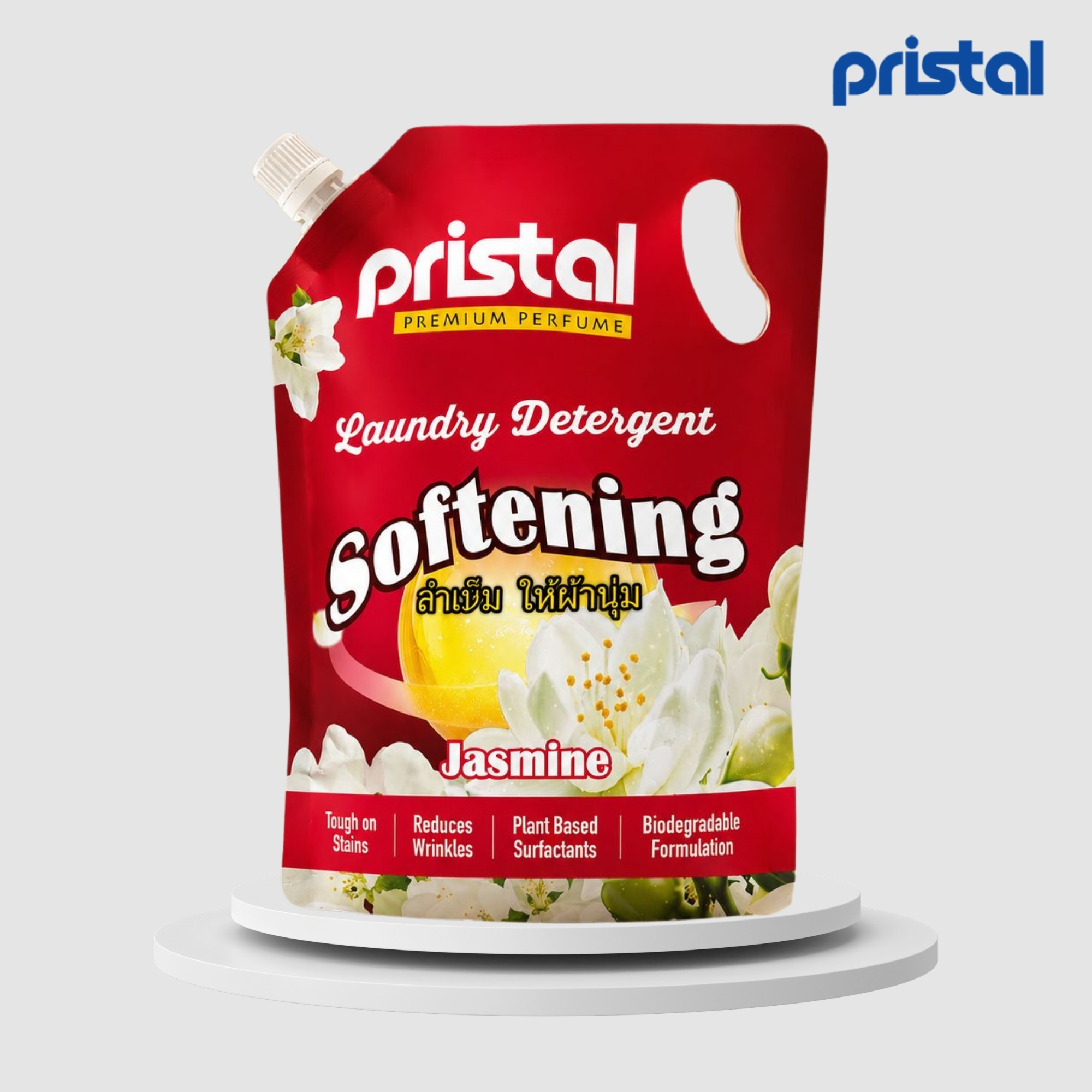 1 Softening Detergent 2L - Image 1