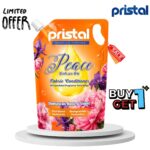 Peace Fabric Conditioner BUY 1 GET 1 FREE (2L)