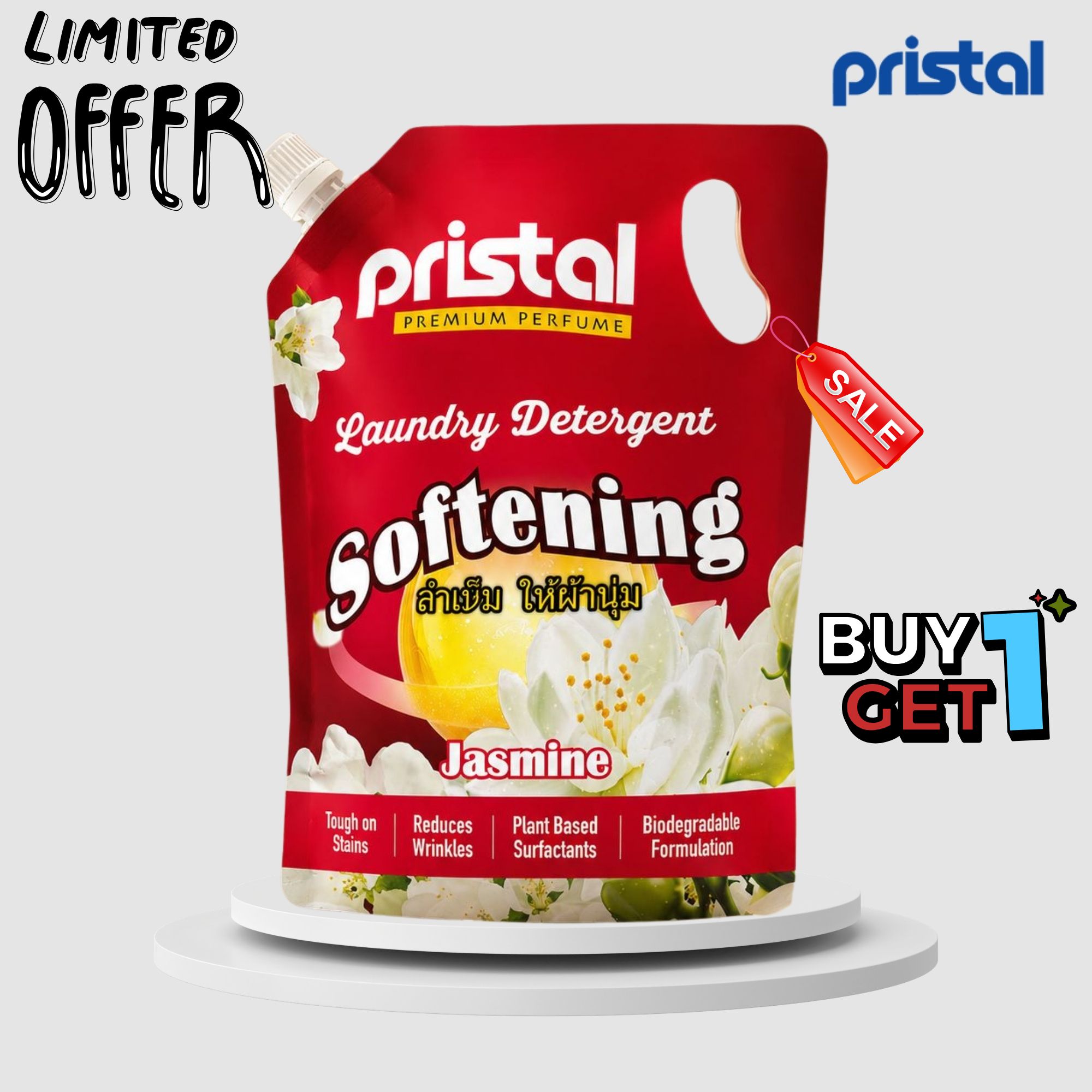 5 Softening Detergent 2L -BUY 1 GET 1 FREE (4L) - Image 1